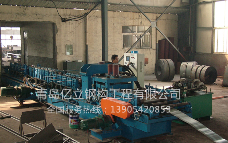 <b>C型鋼成型機</b>